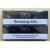 Urta Neo black Slims 